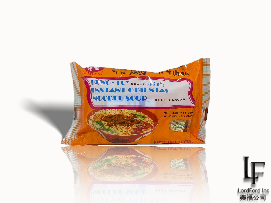 kungfu instant noodle mibo/ beef