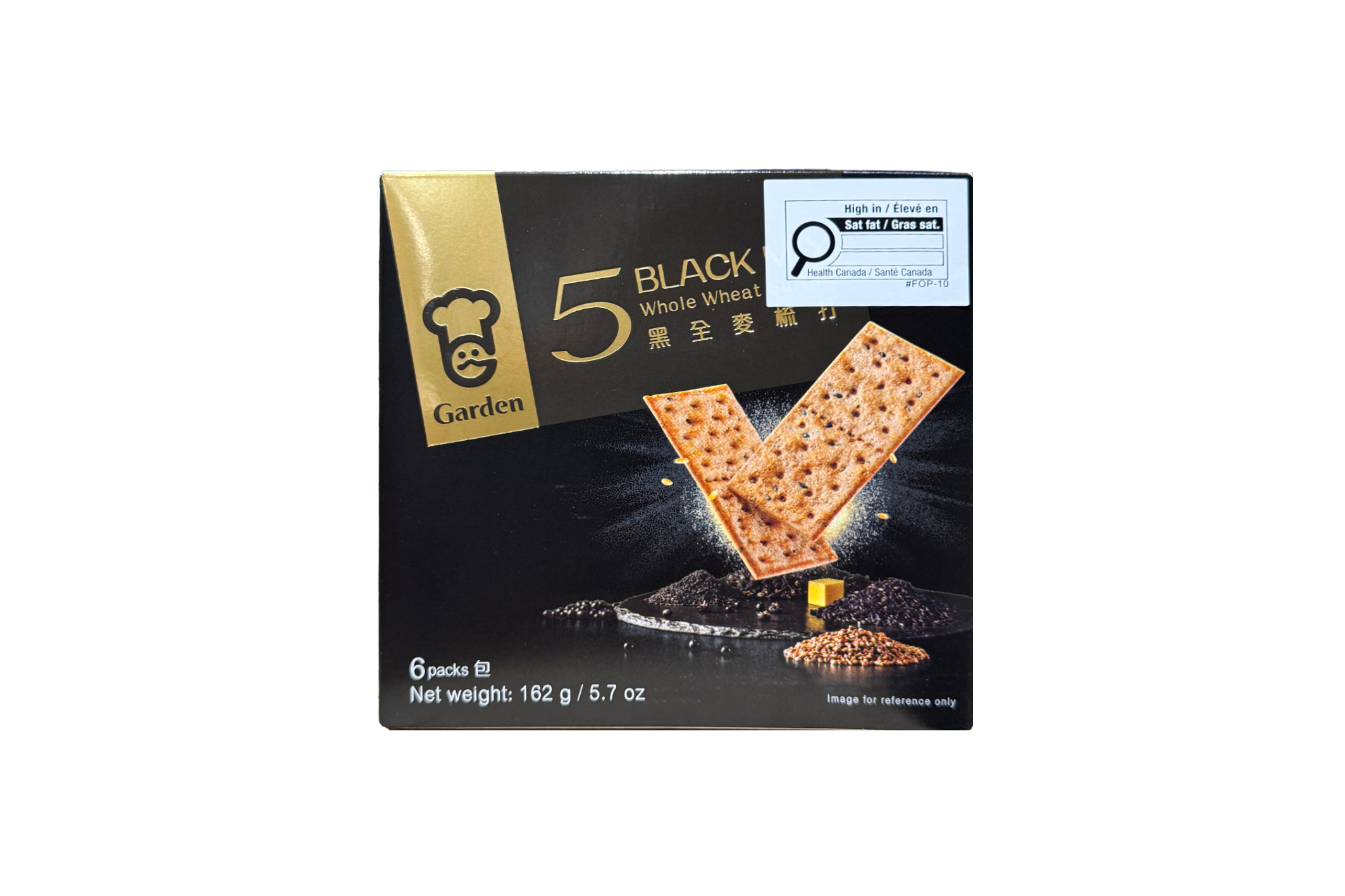 5 Black Mix Whole Wheat Saltine