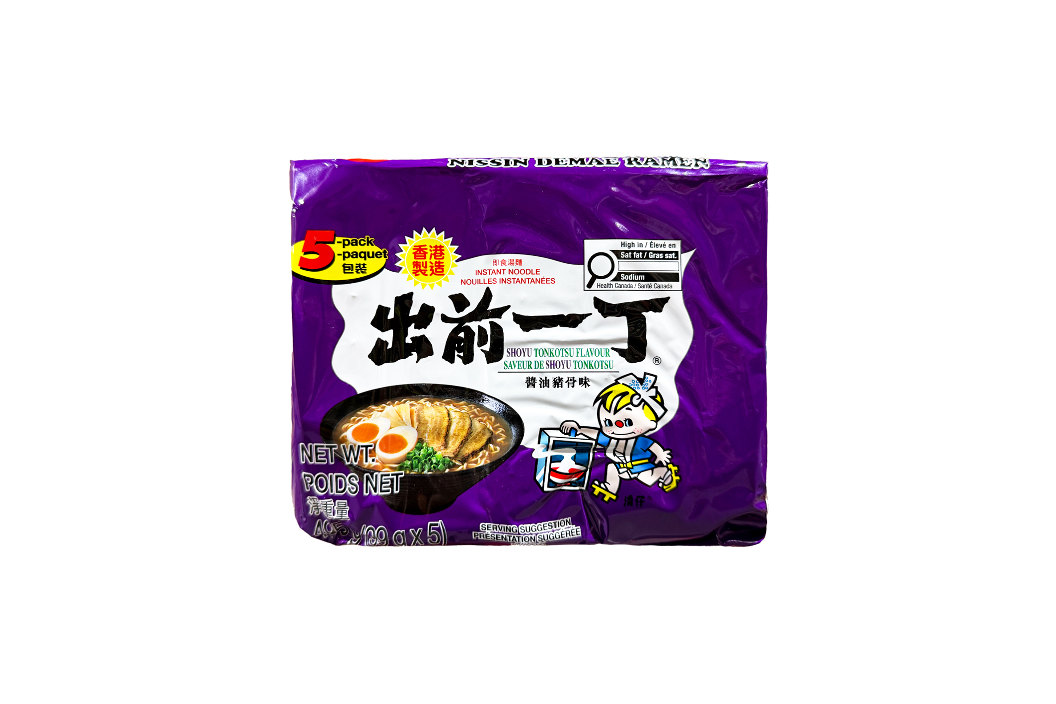 nissin instant noodle