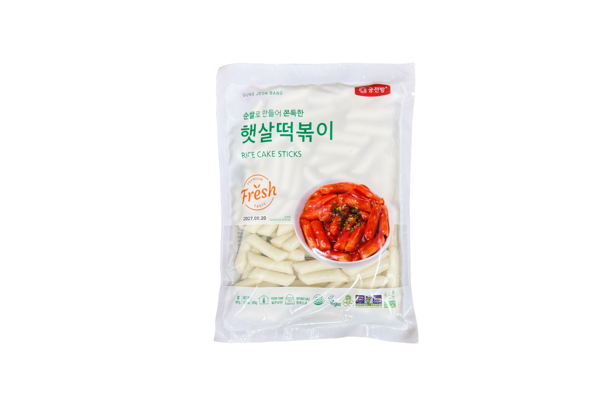 rice cake stick