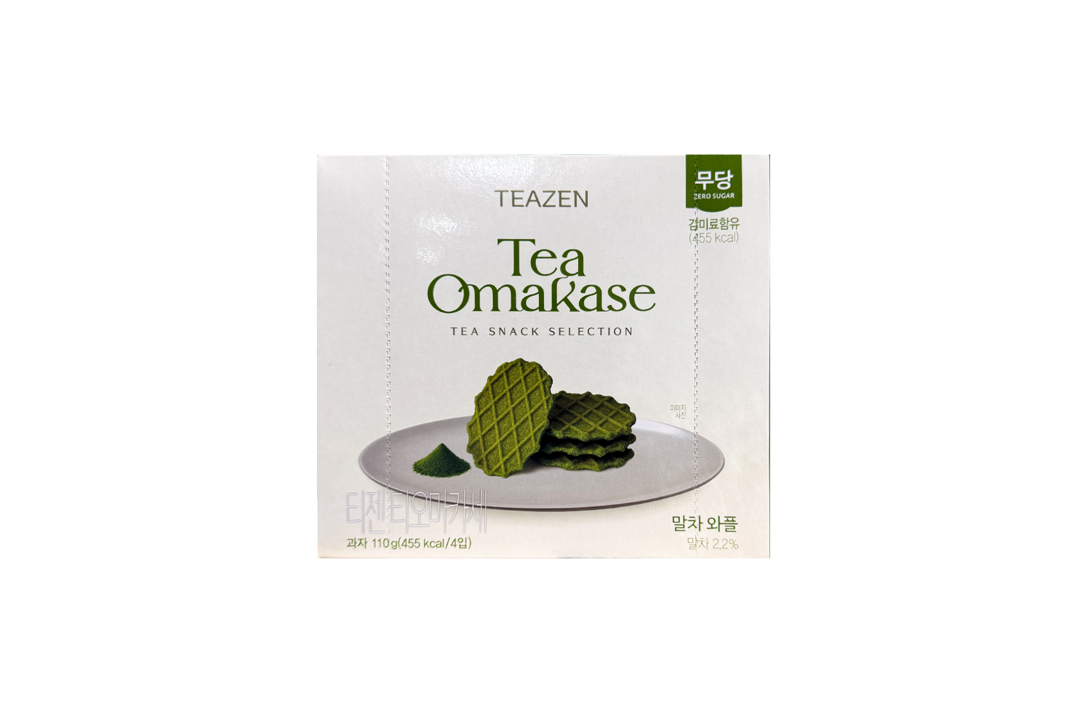 Teazen Omakase Waffle Matcha